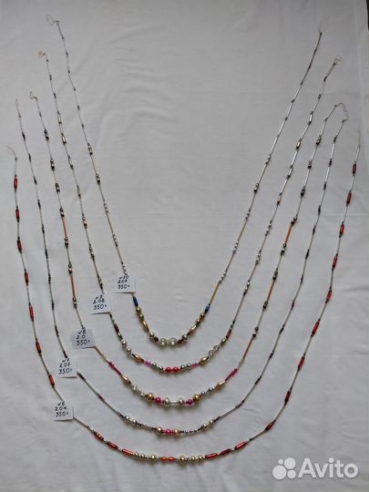 Бусы новогодние,времен СССР