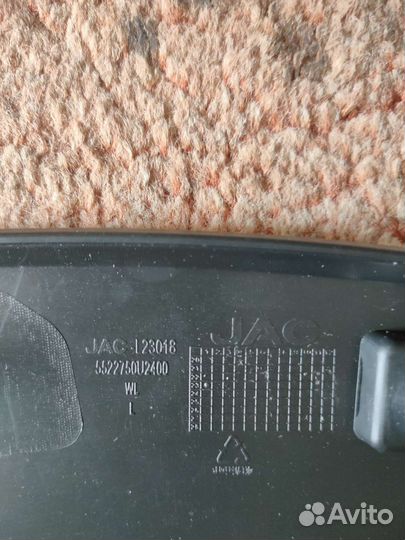 Расширитель крыла заднего L и R (1 и 2 части) JS6