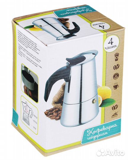 Кофеварка гейзерная, 400мл, нерж.сталь, нейлонова