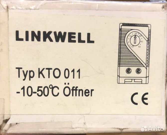 Термостат кто 011 для управления нагревателями