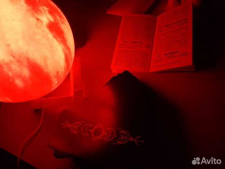 Услуги таролога