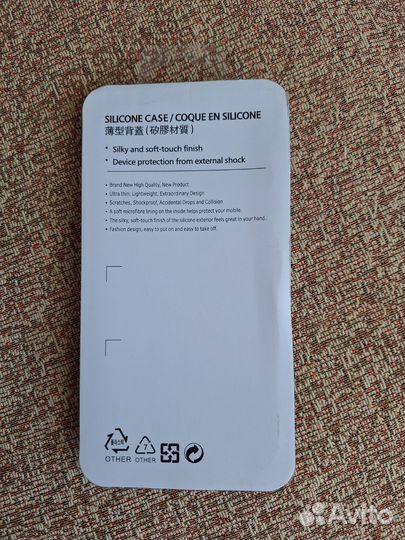 Новый чехол на Samsung galaxy а54