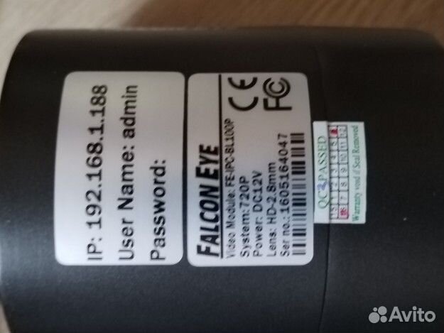 3 Камеры видеонаблюдения уличные ip falcon eve