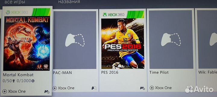 Xbox 360 Fat 120 Gb. 10 игр. LT 3.0. Вариант 2