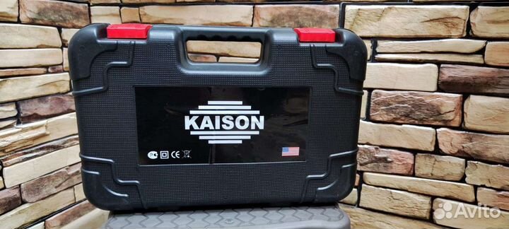 Машинка для стрижки овец kaison 650ватт