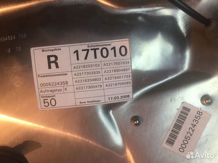 Стеклоподъемник задней правой двери Mercedes-Benz