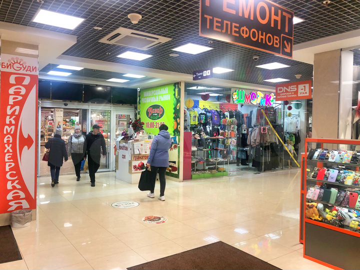 Торговая площадь в ТЦ, супер локация 18,1 м²