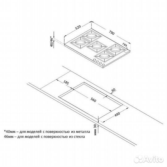 Газовая варочная панель Korting HG 961 CTB Новая