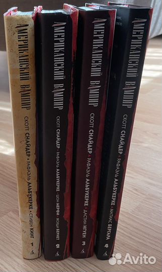 Комикс Американский вампир