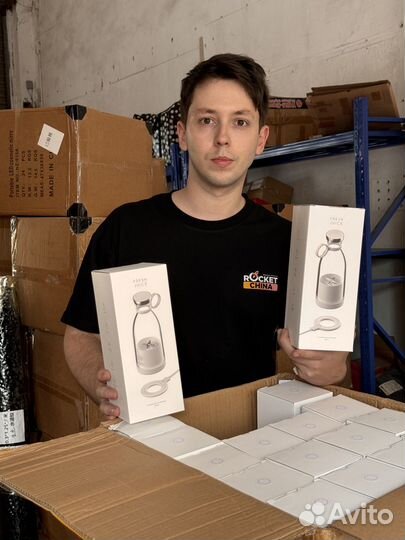 Доставка товаров из Китая, Taobao, 1688, Poizon