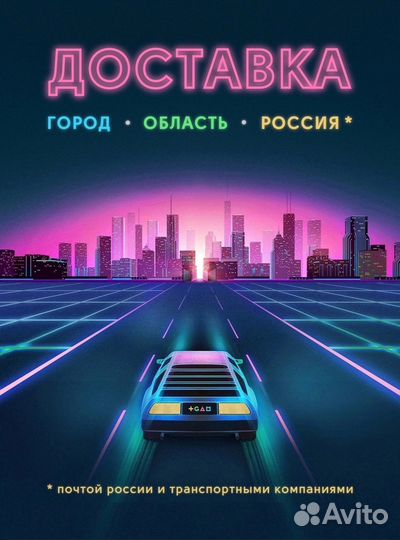 PS3 Tom Clancy's Splinter Cell: Blacklist