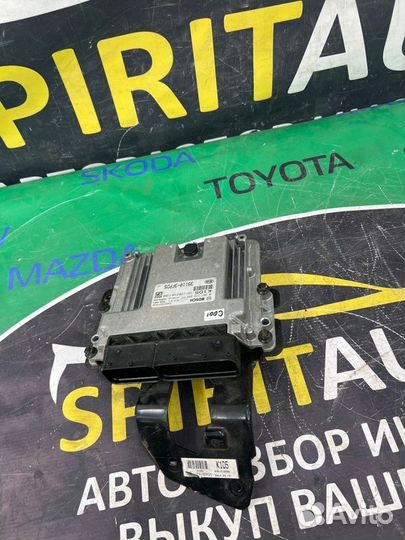 Блок управления двигателем Kia Quoris 1 G8BE