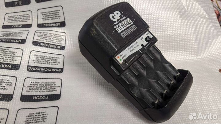 Зарядное устройство