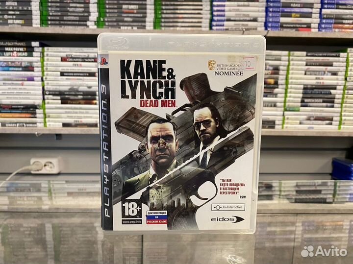 Kane&Lynch Dead Men PS3