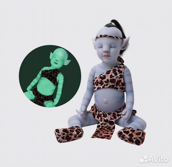 Светящая кукла Аватар