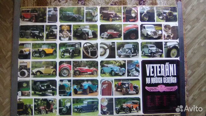 Плакаты (Чехословакия) 1985г