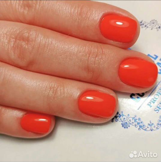 Братиславская