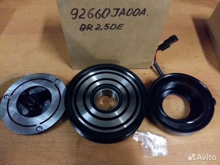 Муфта компрессора Ниссан Икстрэил T31 92660JA00A