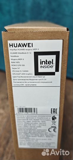 Huawei Matebook d14 i5 12450H/16/512 (новый)