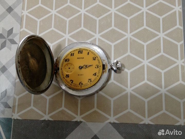 Карманные часы