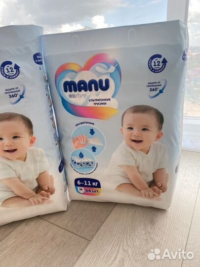 Подгузники трусики ману manu