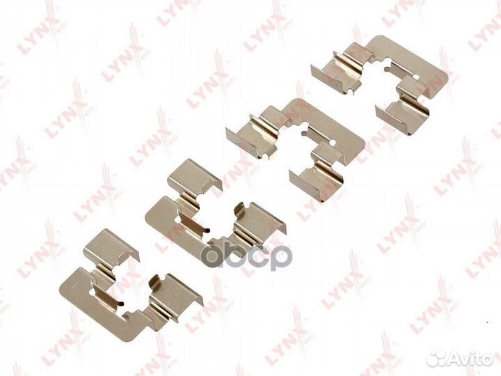 Комплект монтажный суппорта зад 0,536 BC839