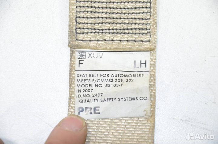 Ремень безопасности передний левый Subaru Tribeca