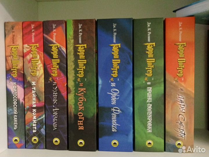 Гарри поттер росмэн