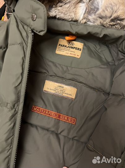 Пуховик Parajumpers XS