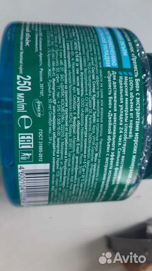 Гель для волос