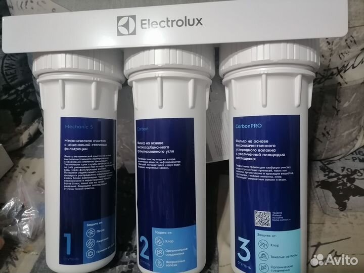 Фильтр для очистки воды Electrolux