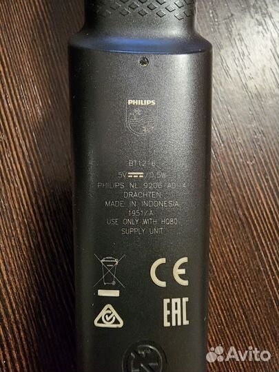 Триммер Philips bt 1216