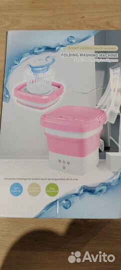 Мини стиральная машинка