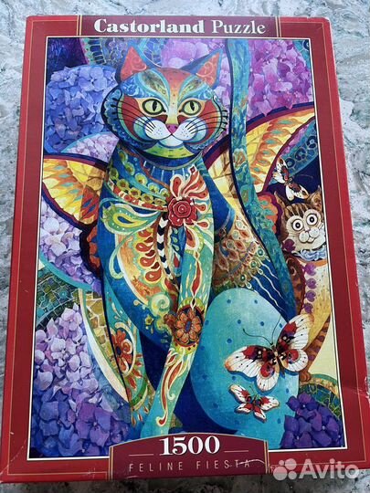 Пазлы 1500 деталей