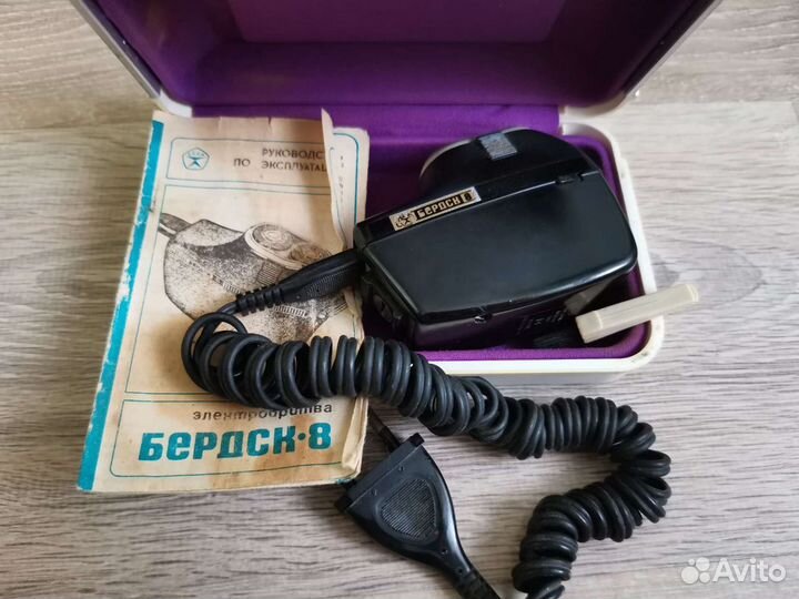 Электро бритва Бердск 8