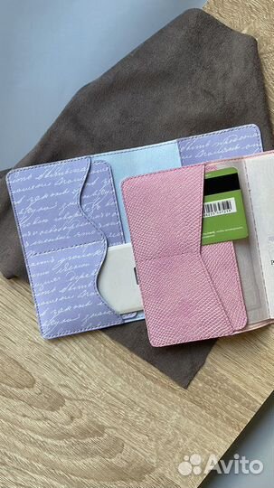 Обложка на паспорт