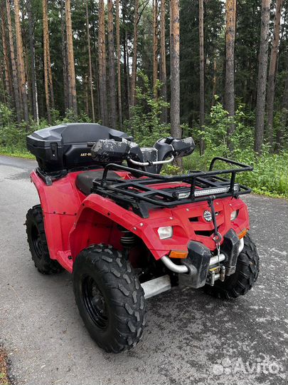 BRP Outlander 400