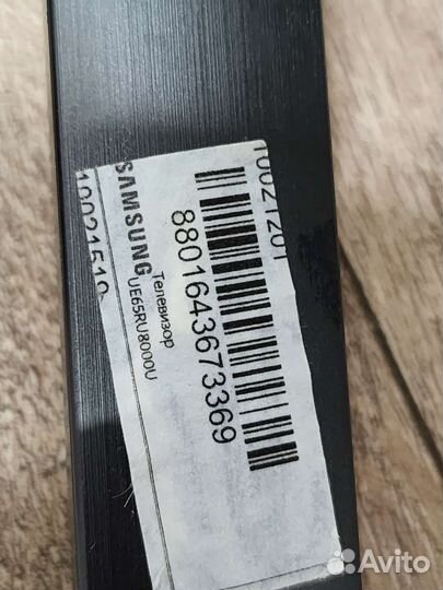 Ножки для телевизора samsung