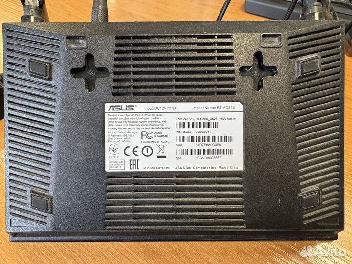 Роутер asus rt ac51u