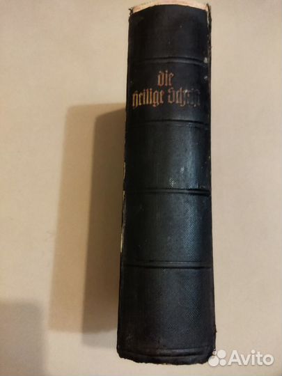 Старинная библия Германия