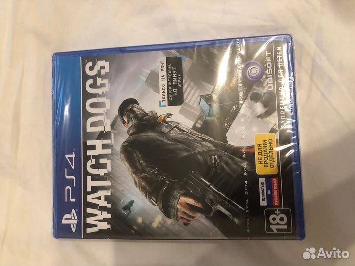 Игра Watch Dogs