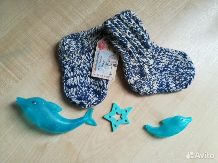 Носки шерстяные вязаные новые