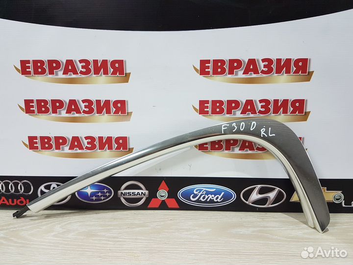 Молдинг кузова задний левый BMW 3-Series F30