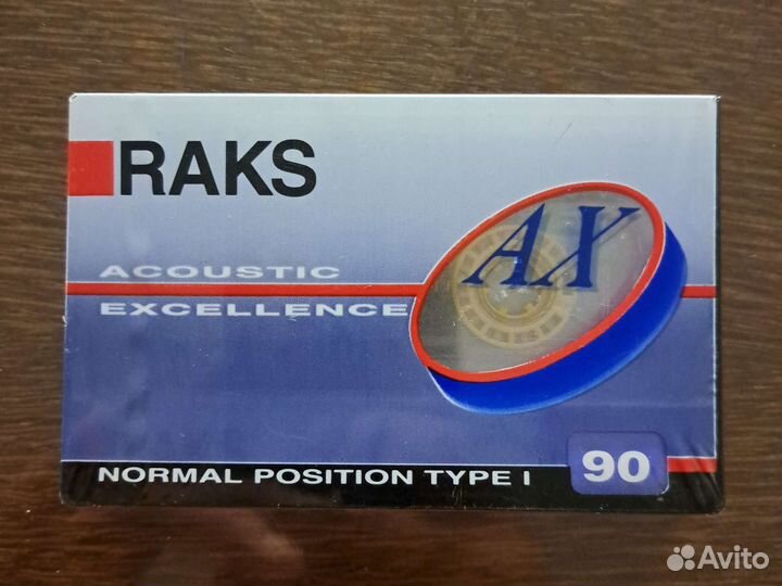 Аудиокассеты новые запечатанные