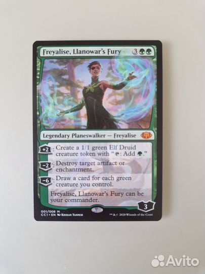 Mtg мтг карта freyalise, llanowar's fury