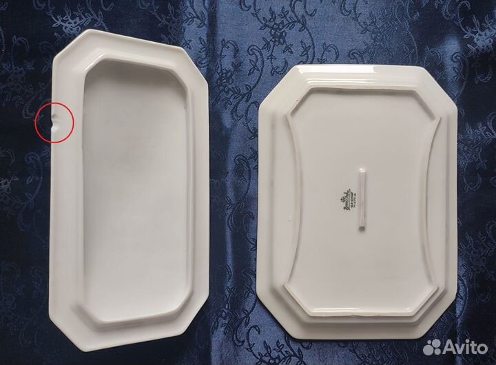 Два предмета Rosenthal Maria