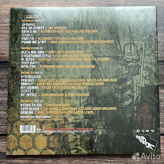 Linkin Park - Reanimation LP