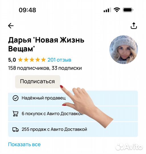 Блокнот с писателями новый а6
