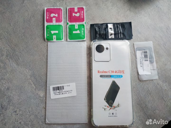 Чехол+защ бр стекло+защ плёнк на камеру Realmi C30