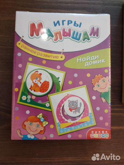 Пазлы для малышей